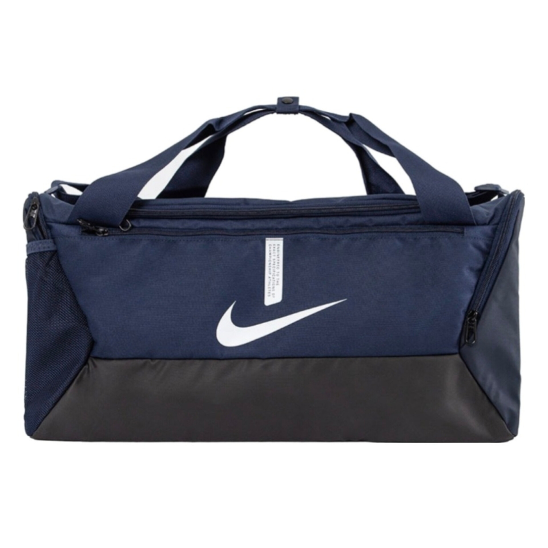 ساک ورزشی مدل Duffle Cu8089-410
