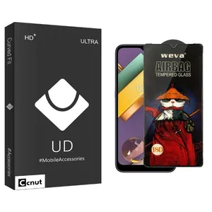 Coconut UDB Airbag Screen Protector For LG  K22