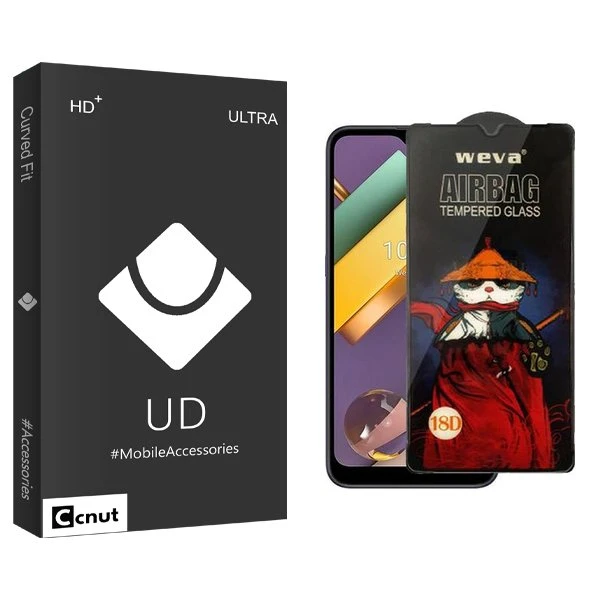 محافظ صفحه نمایش کوکونات مدل UDB Airbag مناسب برای گوشی موبایل ال جی K22