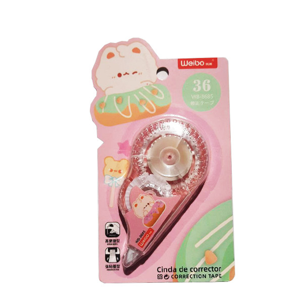 غلط گیر نواری مدل wi