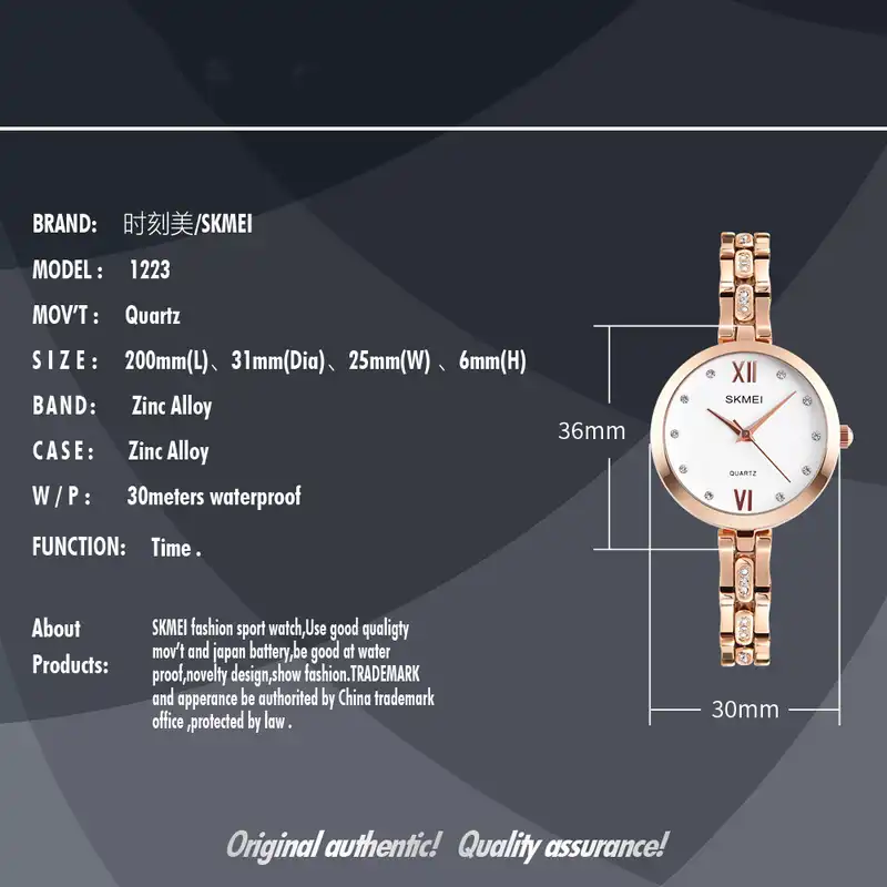 ساعت مچی عقربه ای زنانه اسکمی مدل 1225RG-NP