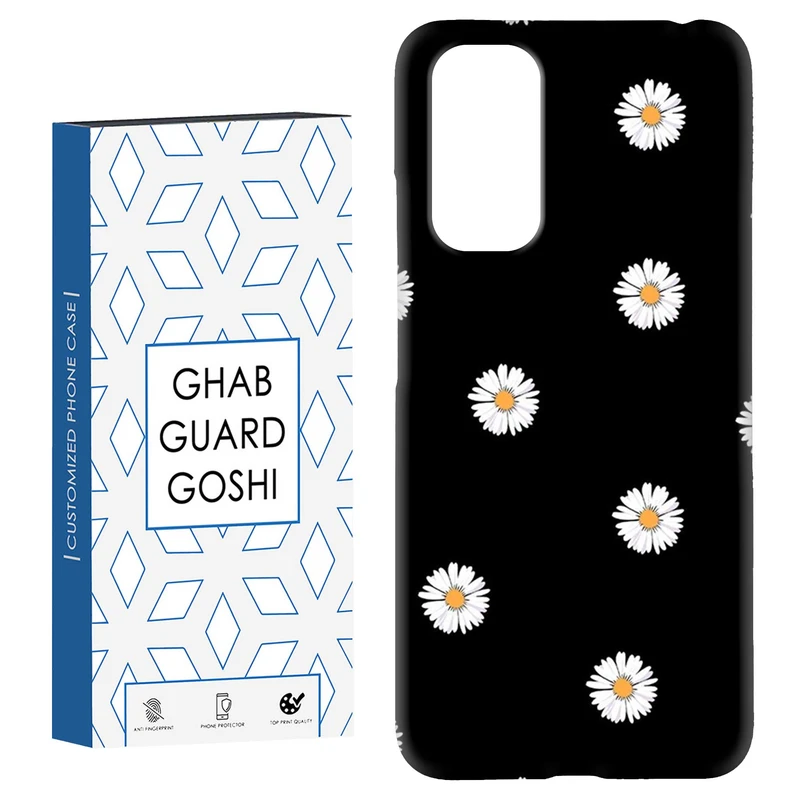 کاور قاب گارد گوشی طرح گل کد Dimo-581 مناسب برای گوشی موبایل شیائومی Redmi Note 11 4G / Note 11S 4G