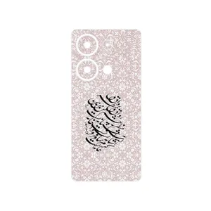 MAHOOT Nastaliq_2 Cover Sticker for Xiaomi Redmi Note 13 Pro 4G