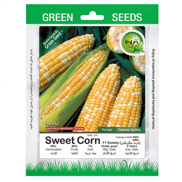 بذر ذرت مکزیکی گیلدا کد 274 بذر ذرت مکزیکی گیلدا کد 274