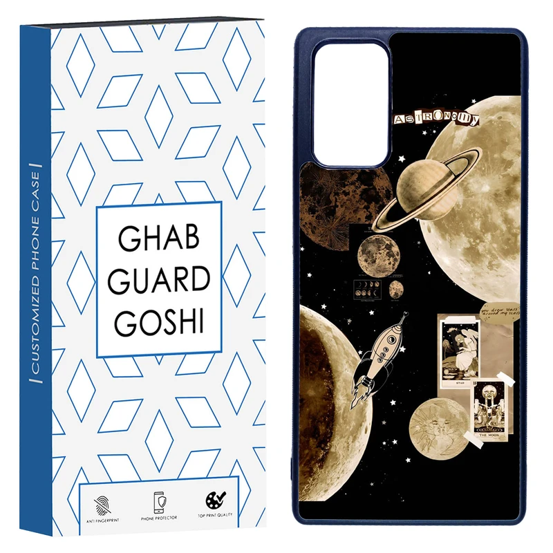 کاور قاب گارد گوشی طرح منظومه کد TPU-065 مناسب برای گوشی موبایل سامسونگ Galaxy Note 20 