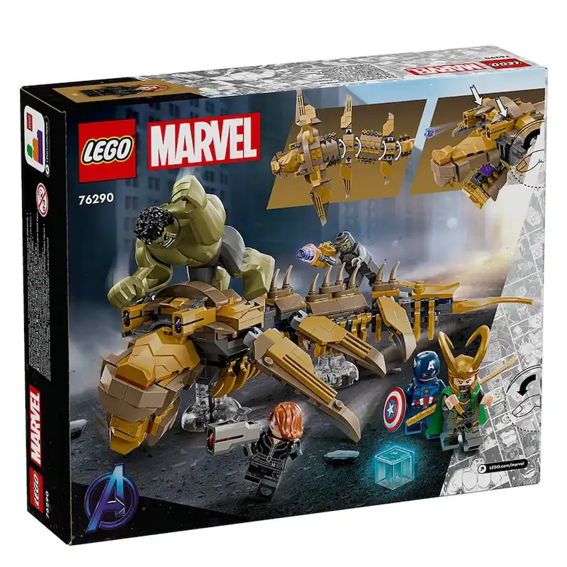 لگو سری مارول کد 76290