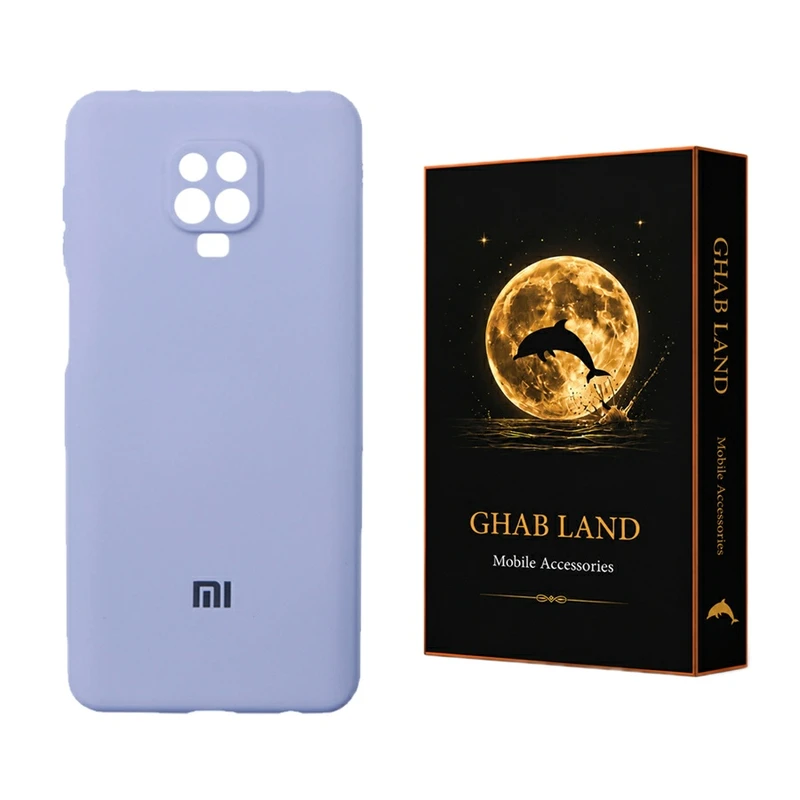 کاور قاب لند مدل Silo مناسب برای گوشی موبایل شیائومی Redmi Note 9S / 9 Pro