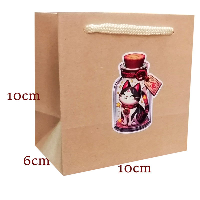 پاکت هدیه مدل انرژی مثبت مجموعه 12 عددی