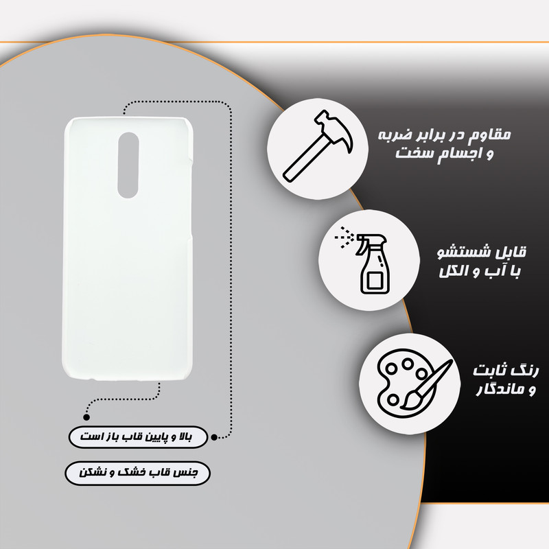 کاور گارد قاب مدل پسرانه مناسب برای گوشی موبایل شیائومی redmi 8