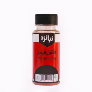 zabanzad Red pepper powder-65gr