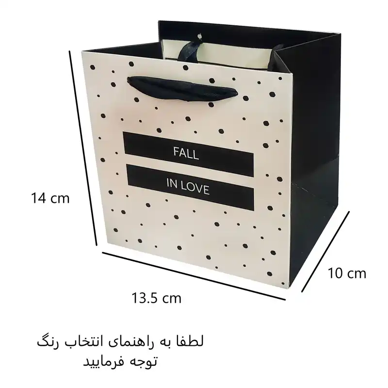 پاکت هدیه طرح خالخالی مدل FALL IN LOVE کد GP 230