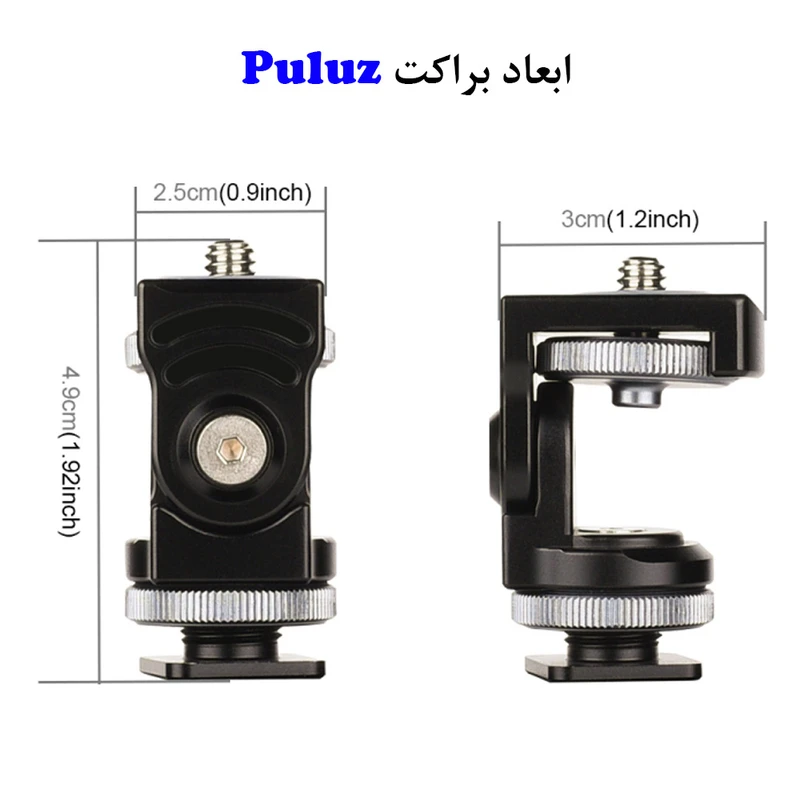 بال هد پلوز مدل Two Dimensional عکس شماره 12