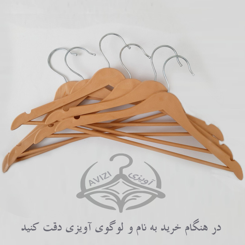 چوب لباسی طرج چوب افرا کد 35 بسته 18 عددی
