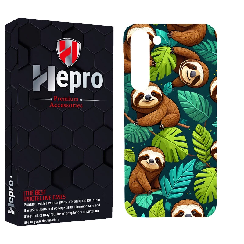 کاور هپرو مدل MC مناسب برای گوشی موبایل سامسونگ Galaxy S23 PLUS