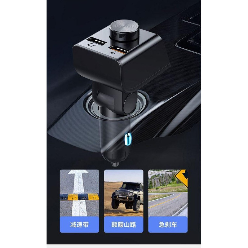 پخش کننده اف ام خودرو مدل CARQ18S