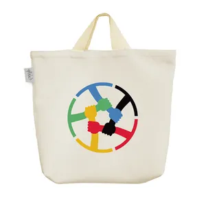 ساک خرید خندالو مدل اتحاد کد 5827