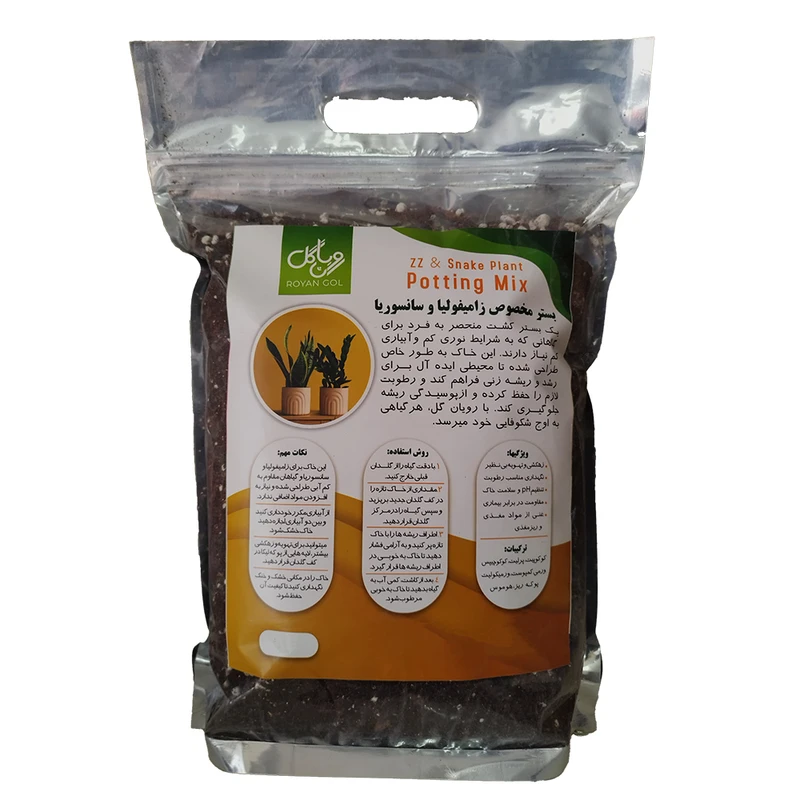خاک مخصوص زاموفیلیا و سانسوریا رویان گل مدل ZS7 حجم 7 لیتر
