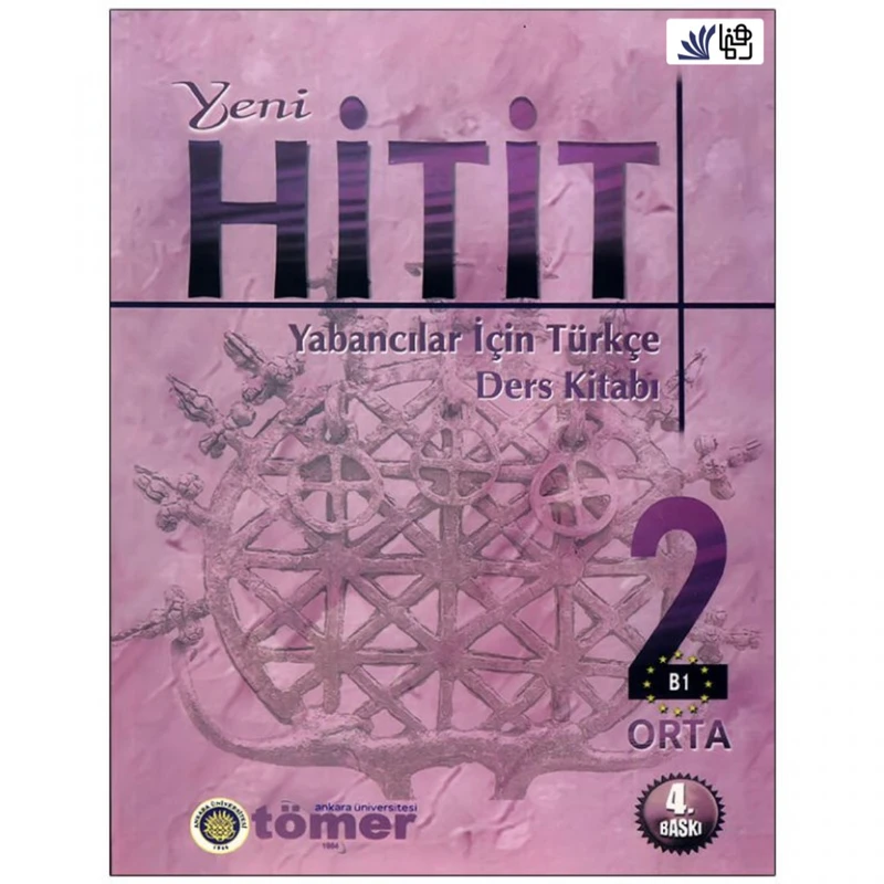 کتاب Yeni Hitit 2 اثر Dr . N . Engin Uzun انتشارات رهنما