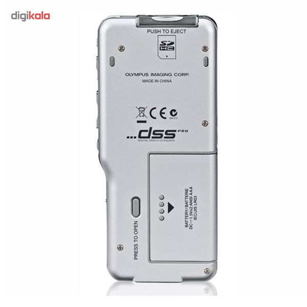 ضبط کننده صدا الیمپوس مدل DS-2400