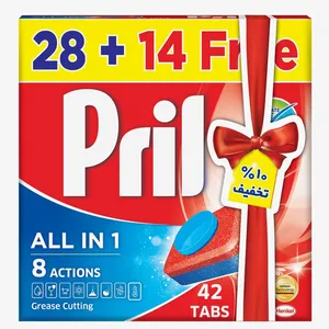 قرص ماشین ظرفشویی پریل مدل All In One بسته 42 عددی