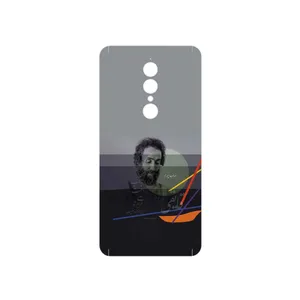 MAHOOT Sohrab Sepehri Cover Sticker for UMI A1 Pro