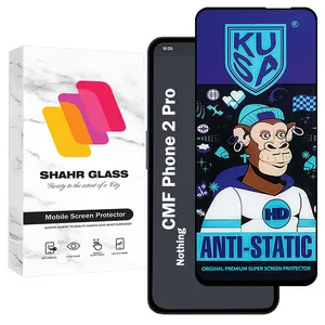 Shahr Glass KUAS Screen Protector Suitable For Nothing CMF Phone 2 Pro