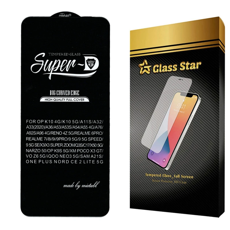 محافظ صفحه نمایش گلس استار مدل SUGA مناسب برای گوشی موبایل سامسونگ Galaxy A21s