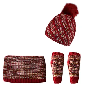 ست کلاه و شال گردن و دستکش بافتنی بچگانه مدل برفکی KST-111