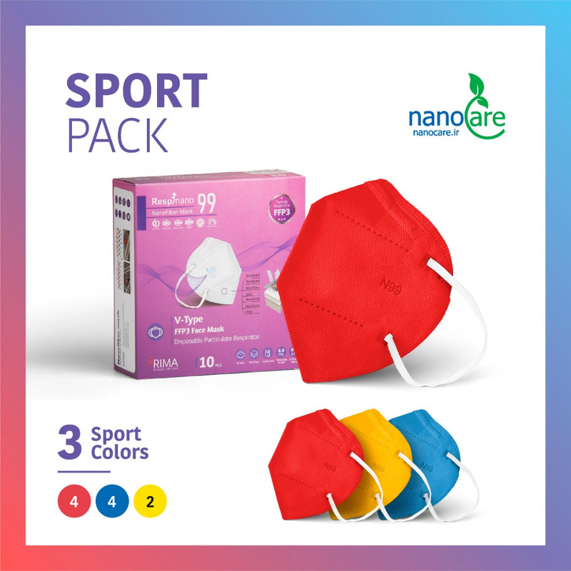 ماسک تنفسی ریما مدل وی تایپ N99 نانو کد Sport-V99 بسته 10عددی ماسک تنفسی ریما مدل وی تایپ N99 نانو کد Sport-V99 بسته 10عددی