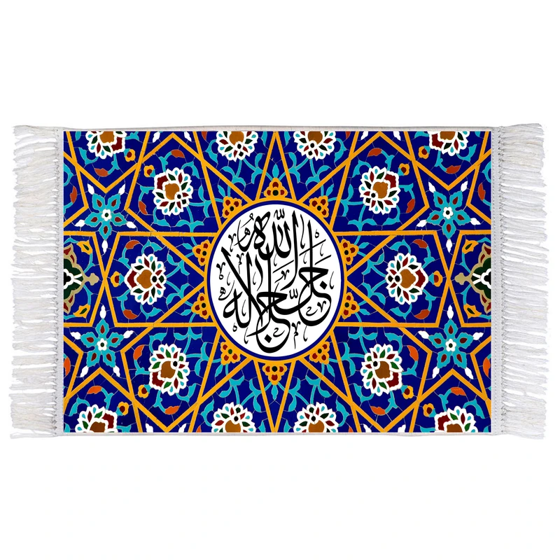 فرش ماشینی دیوارکوب اطلس آبی طرح الله جل جلاله مدل T3061