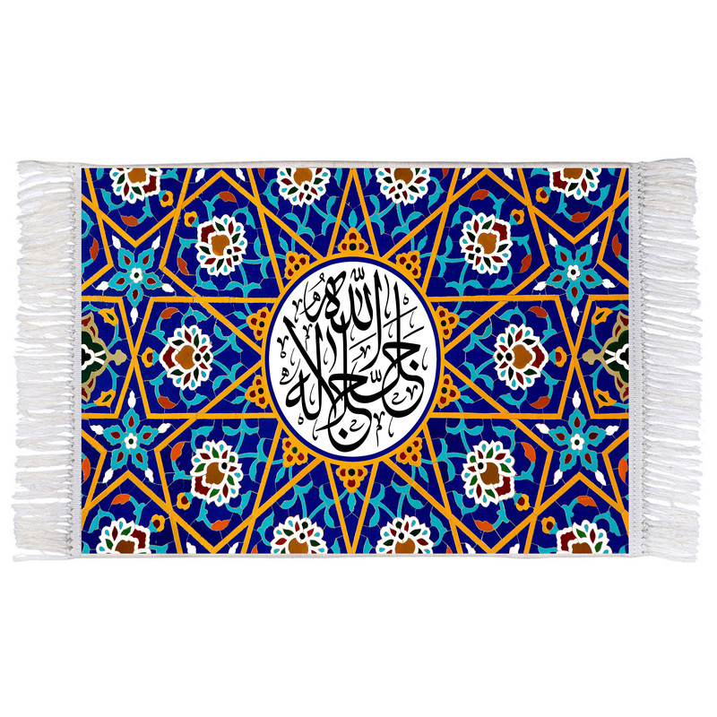 فرش ماشینی دیوارکوب اطلس آبی طرح الله جل جلاله مدل T3061 فرش ماشینی دیوارکوب اطلس آبی طرح الله جل جلاله مدل T3061