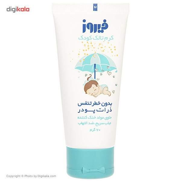 کرم خنک کننده و ضد التهاب کودک فیروز مدل Talc وزن 70 گرم