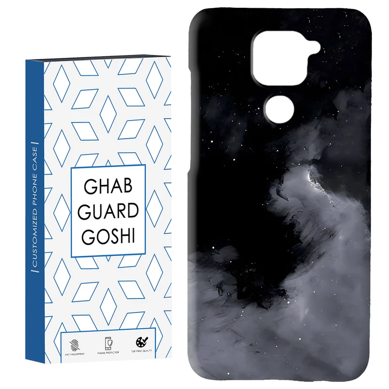 کاور قاب گارد گوشی طرح ساده کد Dimo-017 مناسب برای گوشی موبایل شیائومی Redmi Note 9 4G