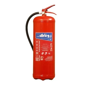 Ronak powder Fire Extinguisher 12 Kg