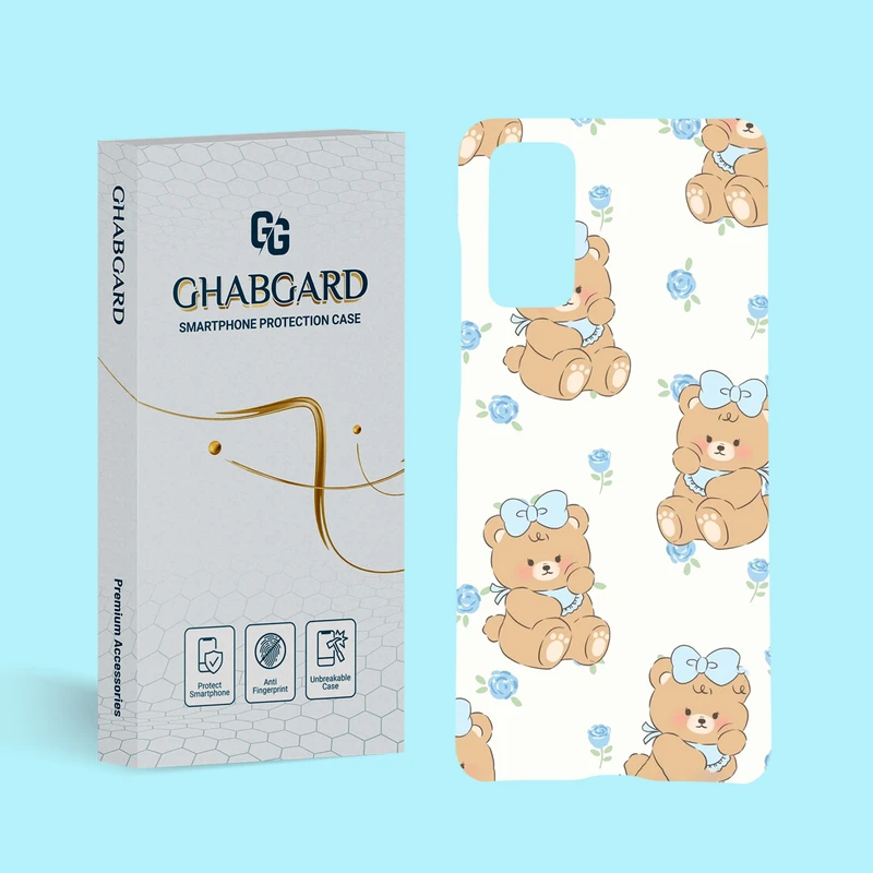 کاور قاب گارد مدل فانتزی مناسب برای گوشی موبایل سامسونگ Galaxy S20 FE