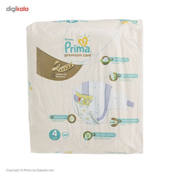 پوشک پمپرز مدل Prima سایز 4 بسته 40 عددی