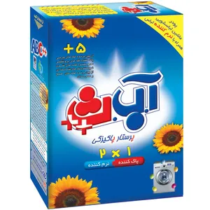 پودر ماشین لباسشویی آ.ب.ث مدل 1 × 2 بسته 500 گرمی