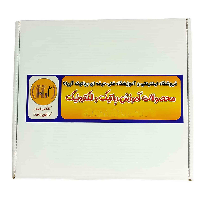 دسته کنترل ربات آریانا رباتیک مدل پک کنترل سیم دار