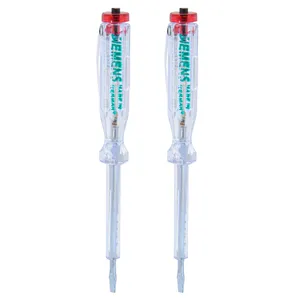 فازمتر سیکاپارت مدل زیمنس بسته 2 عددی