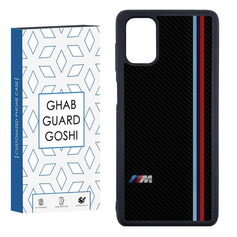 کاور قاب گارد گوشی طرح BMW کد FB-092 مناسب برای گوشی موبایل سامسونگ GALAXY A51  