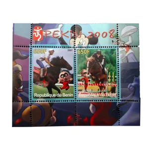 تمبر یادگاری مدل اسب سواری کد aa-373 مجموعه 2 عددی