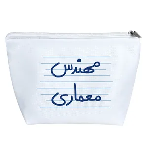 کیف لوازم آرایش دخترانه خندالو مدل مهندس معماری کد 10013