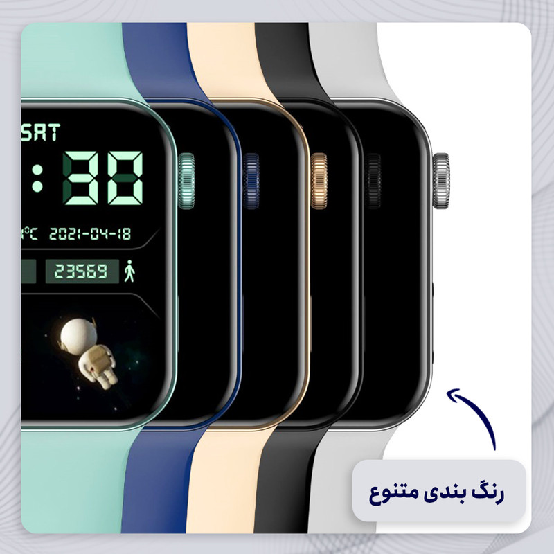 ساعت هوشمند لوکا مدل LC-WATCH7 به همراه بند 2