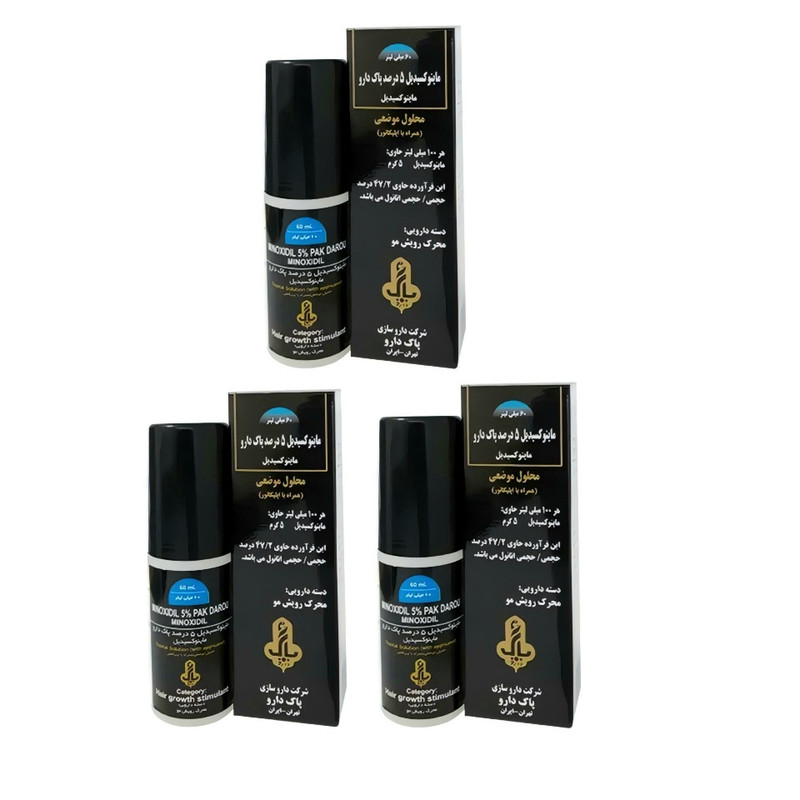 لوسیون ضد ریزش مو پاک دارو مدل ماینوکسیدیل حجم 60 میلی لیتر بسته 3 عددی
