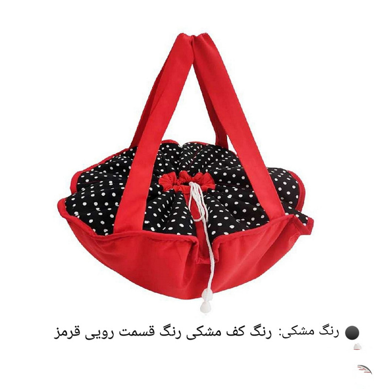 کاور حمل قابلمه کد 026