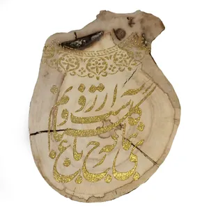 دیوارکوب چوبی مدل برجسته کاری کد WG01