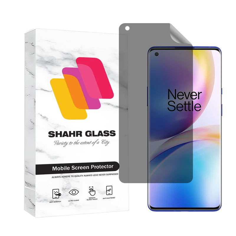        محافظ صفحه نمایش هیدروژل شهر گلس مدل NAPRIFRSH مناسب برای گوشی موبایل وان پلاس 8 Pro