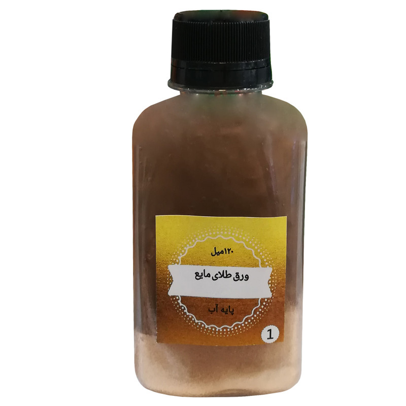 ورق طلا مدل مایع Tehrrann-01 کد 66529
