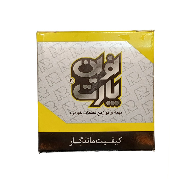 پتانسیومتر نوین پارت مدل z 11079 مناسب برای پراید