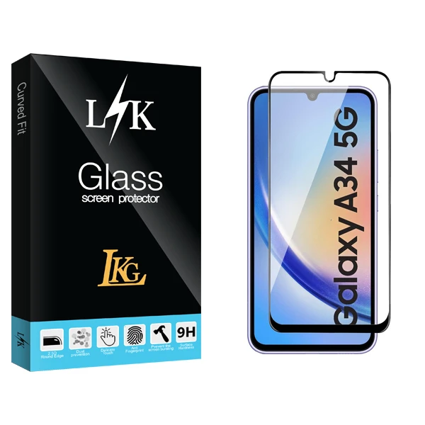 محافظ صفحه نمایش شیشه ای ال کا جی مدل LK مناسب برای گوشی موبایل سامسونگ Galaxy A34